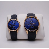 کالای دانلودی